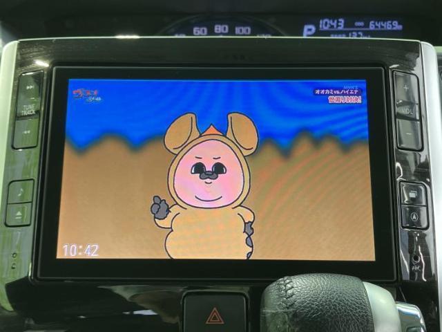 Daihatsu TANTO 2016-01 8552287-9
