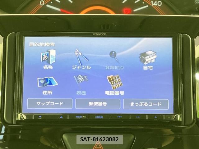 Daihatsu TANTO 2018-04 8552311-10