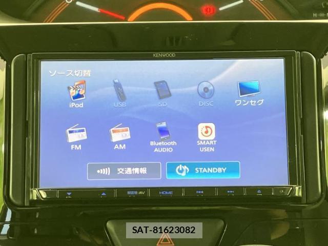 Daihatsu TANTO 2018-04 8552311-11