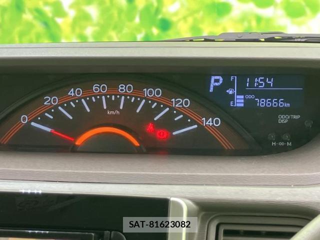 Daihatsu TANTO 2018-04 8552311-14