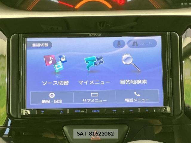 Daihatsu TANTO 2018-04 8552311-9