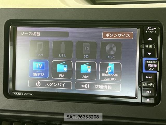 Daihatsu TANTO 2020-06 8552467-10
