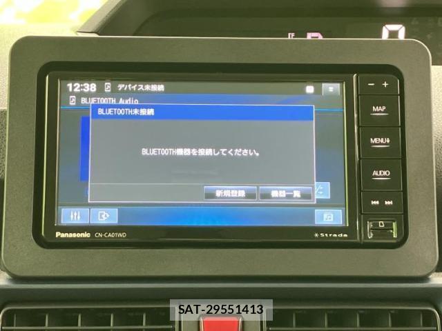 Daihatsu TANTO 2024-08 8552473-10