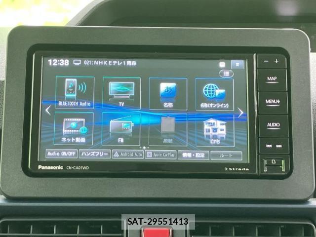 Daihatsu TANTO 2024-08 8552473-8