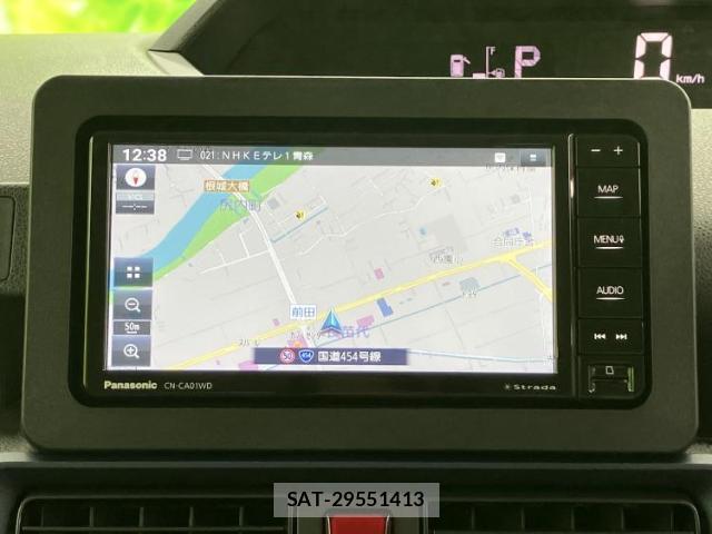 Daihatsu TANTO 2024-08 8552473-9