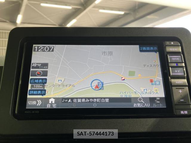 Daihatsu TANTO 2023-11 8552563-9