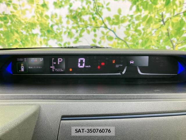 Daihatsu TANTO 2022-05 8552610-12