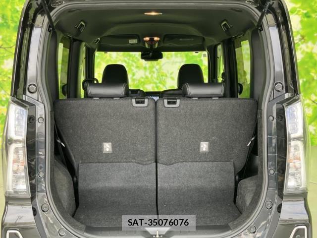 Daihatsu TANTO 2022-05 8552610-7