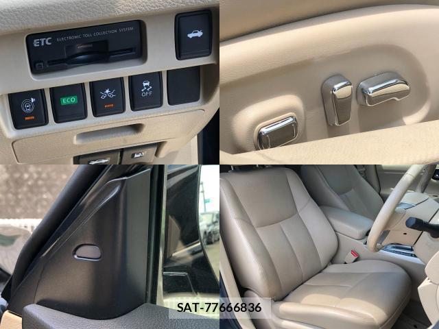 Nissan TEANA 2015-08 8548669-7