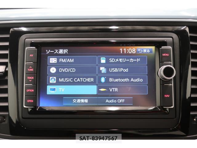 VolksWagen THE BEETLE 2016-02 8545504-7