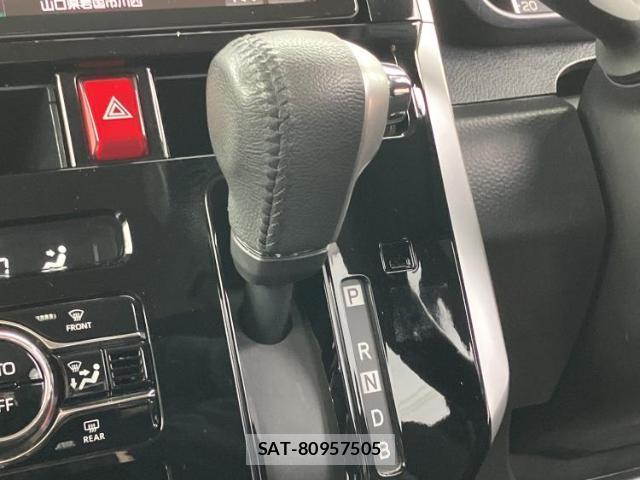 Daihatsu THOR 2021-12 8546163-15