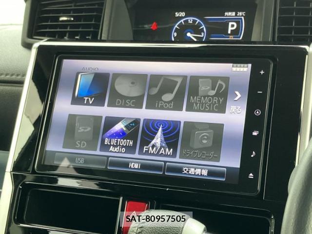 Daihatsu THOR 2021-12 8546163-9