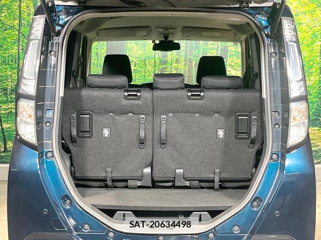 Daihatsu THOR 2017-12 8549642-10