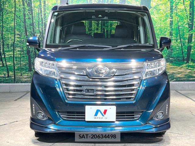 Daihatsu THOR 2017-12 8549642-14