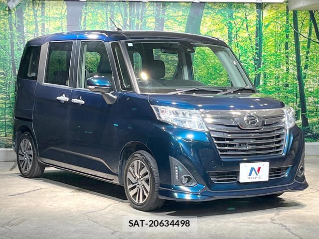 Daihatsu THOR 2017-12 8549642-16