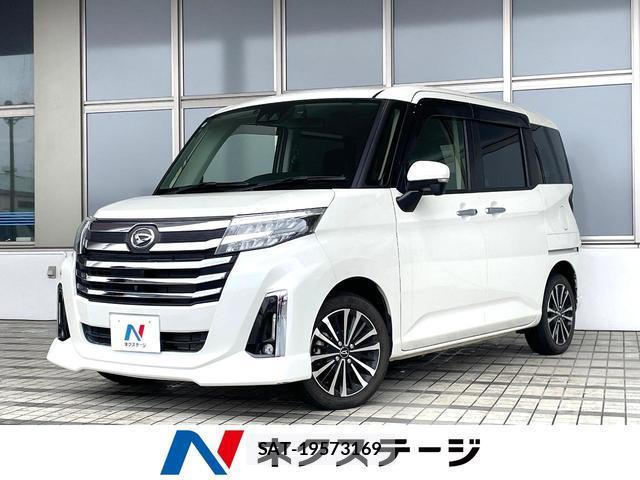 Daihatsu THOR 2023-03 8551262-0