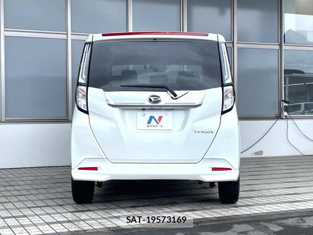 Daihatsu THOR 2023-03 8551262-14