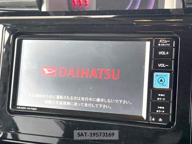 Daihatsu THOR 2023-03 8551262-2