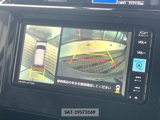 Daihatsu THOR 2023-03 8551262-3