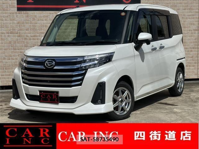 Daihatsu THOR 2020-12 8552033-0