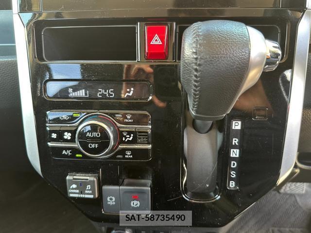 Daihatsu THOR 2020-12 8552033-11