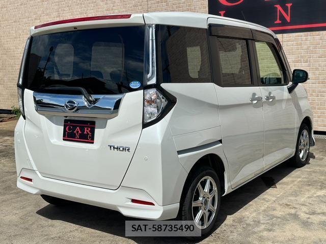 Daihatsu THOR 2020-12 8552033-2