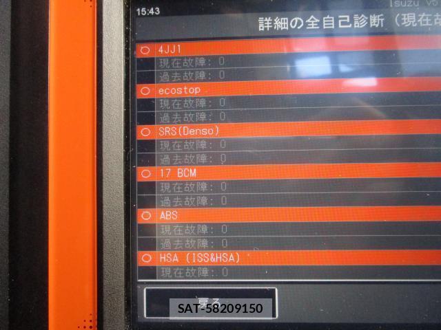 Mazda TITAN 2018-07 8545552-19