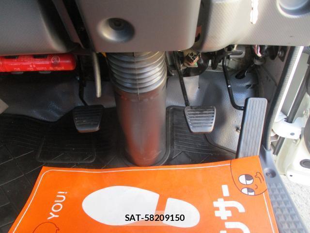 Mazda TITAN 2018-07 8545552-7