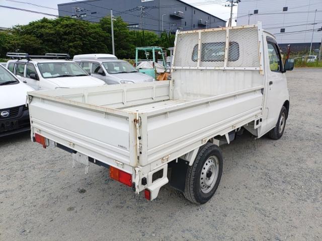 Toyota TOWNACE TRUCK 2021-07 8547532-2
