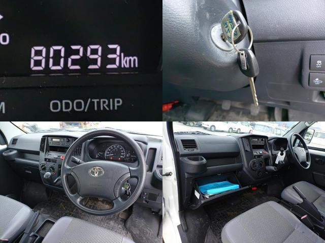 Toyota TOWNACE TRUCK 2021-07 8547532-7