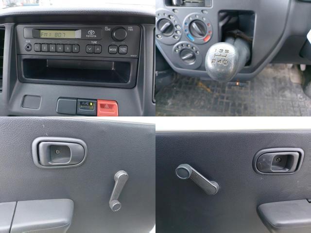 Toyota TOWNACE TRUCK 2021-07 8547532-8