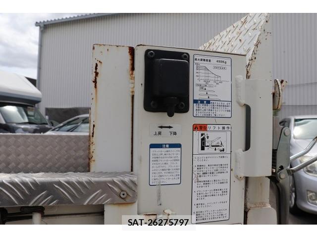 Toyota TOWNACE TRUCK 2019-02 8547628-17