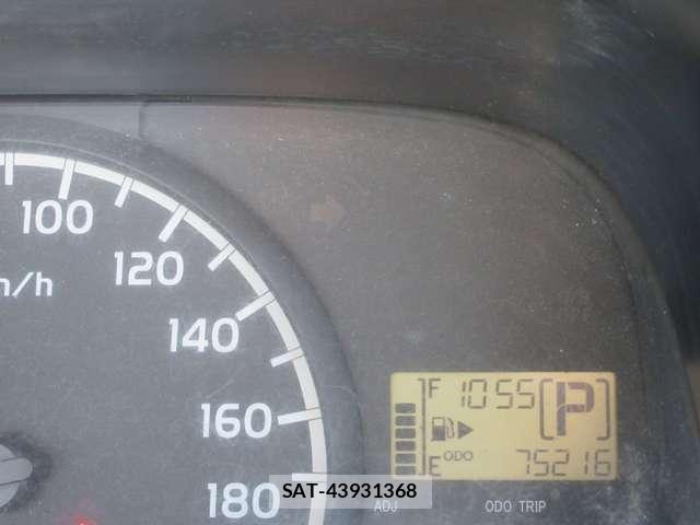 Toyota TOWNACE TRUCK 2012-12 8551197-3