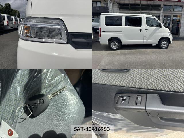 Toyota TOWNACE VAN 2026-07 8546735-6
