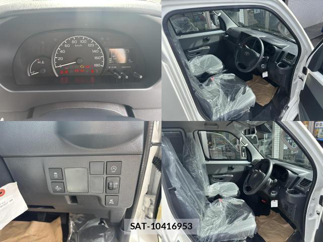 Toyota TOWNACE VAN 2026-07 8546735-7