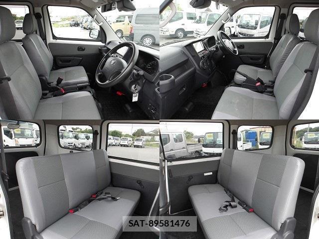 Toyota TOWNACE VAN 2021-05 8546797-4