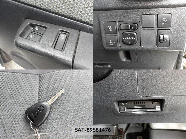 Toyota TOWNACE VAN 2021-05 8546797-5