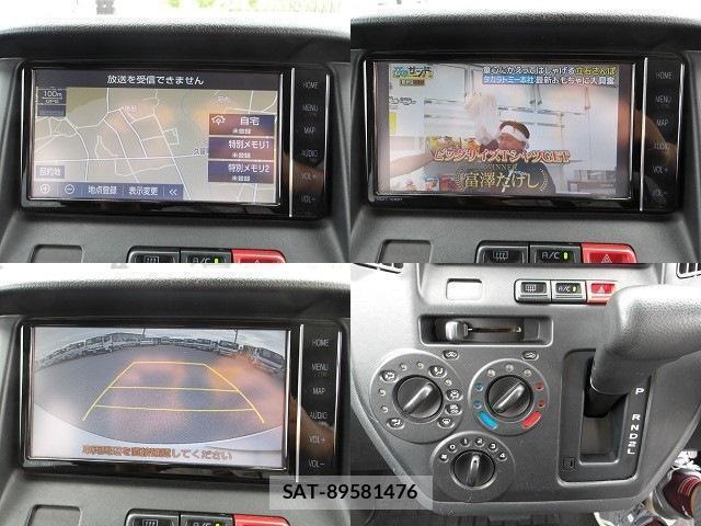 Toyota TOWNACE VAN 2021-05 8546797-6