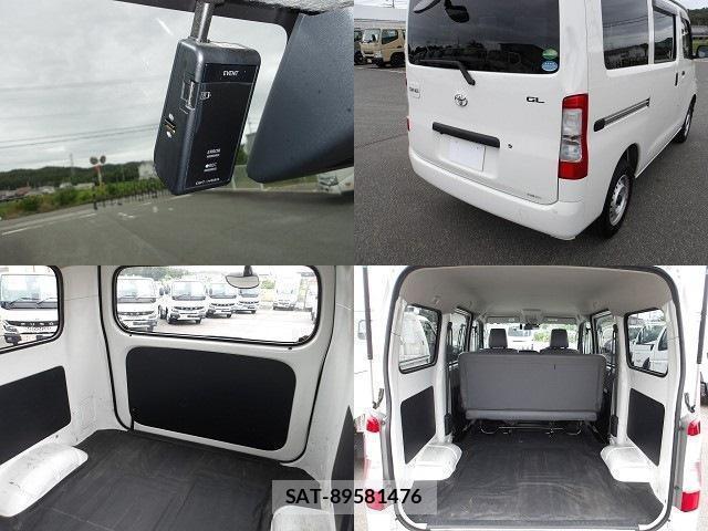 Toyota TOWNACE VAN 2021-05 8546797-7