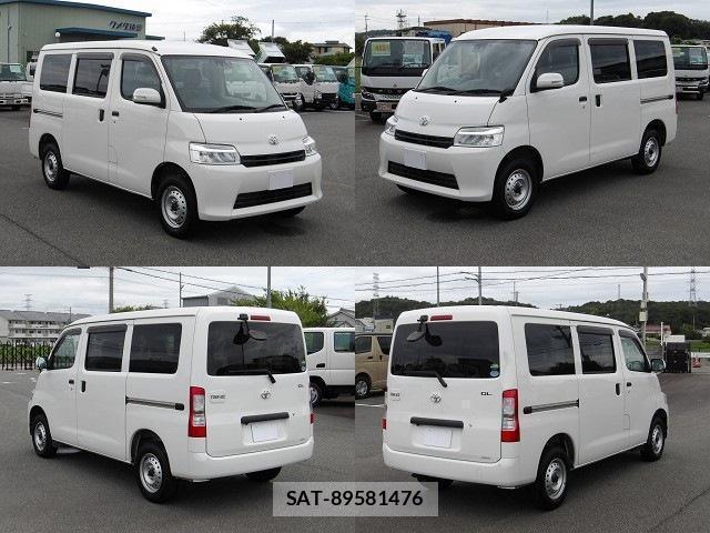 Toyota TOWNACE VAN 2021-05 8546797-8