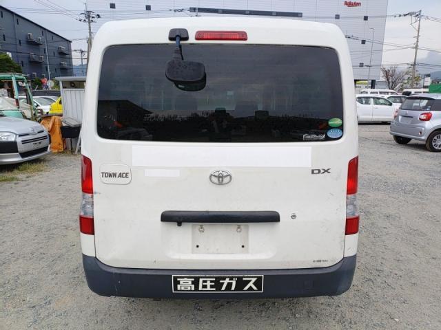 Toyota TOWNACE VAN 2019-08 8547533-3