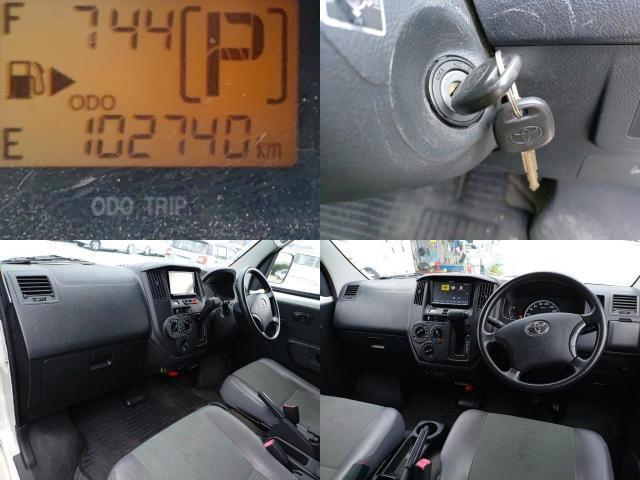 Toyota TOWNACE VAN 2019-08 8547533-7