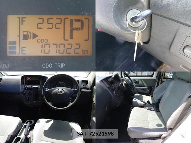 Toyota TOWNACE VAN 2018-08 8547547-7