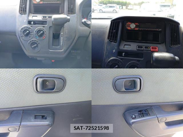 Toyota TOWNACE VAN 2018-08 8547547-8