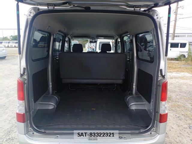 Toyota TOWNACE VAN 2017-08 8547584-5