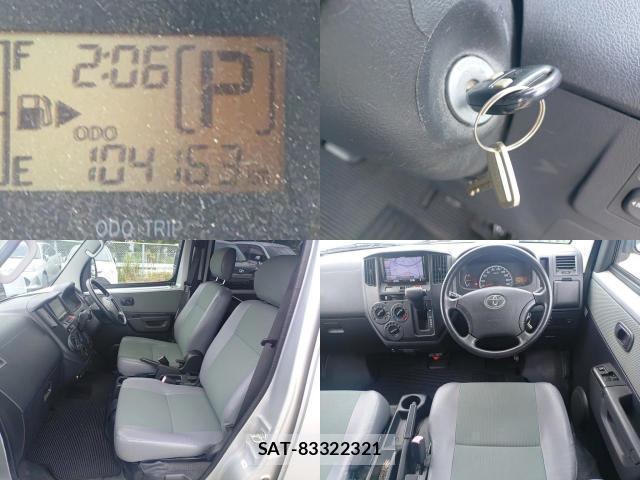 Toyota TOWNACE VAN 2017-08 8547584-7