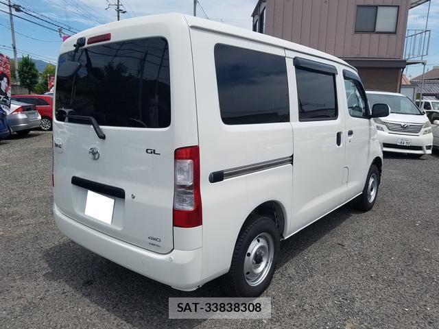 Toyota TOWNACE VAN 2023-11 8550507-1