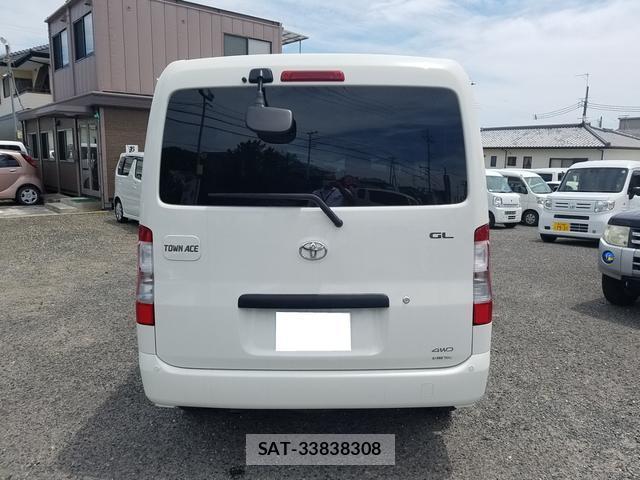 Toyota TOWNACE VAN 2023-11 8550507-5