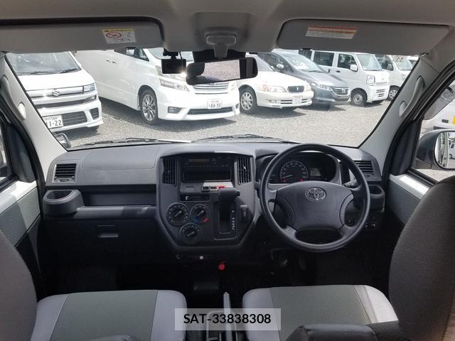 Toyota TOWNACE VAN 2023-11 8550507-9