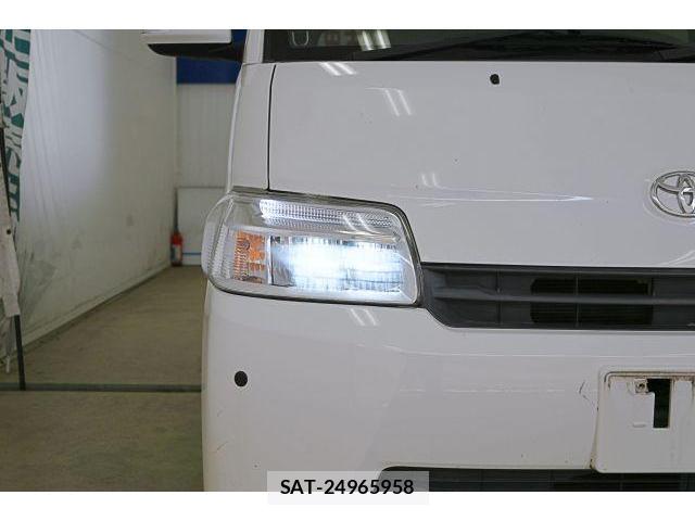 Toyota TOWNACE VAN 2021-07 8551649-9